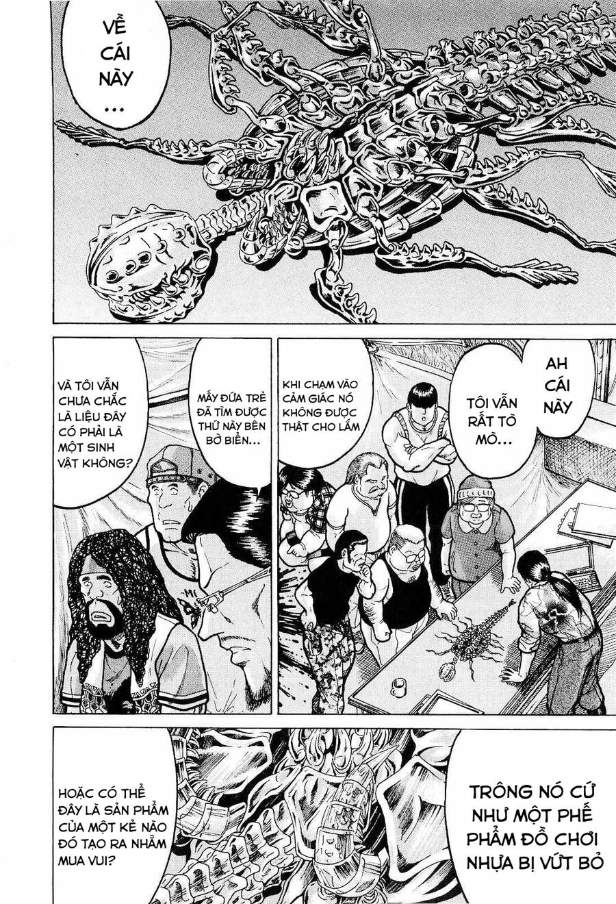 Waruta Hanga ~Truyền Thuyết Rắn Thần Đảo Yatogami~ Chapter 12 - 7