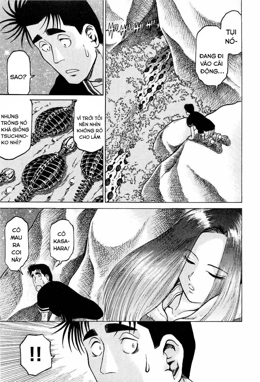 Waruta Hanga ~Truyền Thuyết Rắn Thần Đảo Yatogami~ Chapter 12 - 10