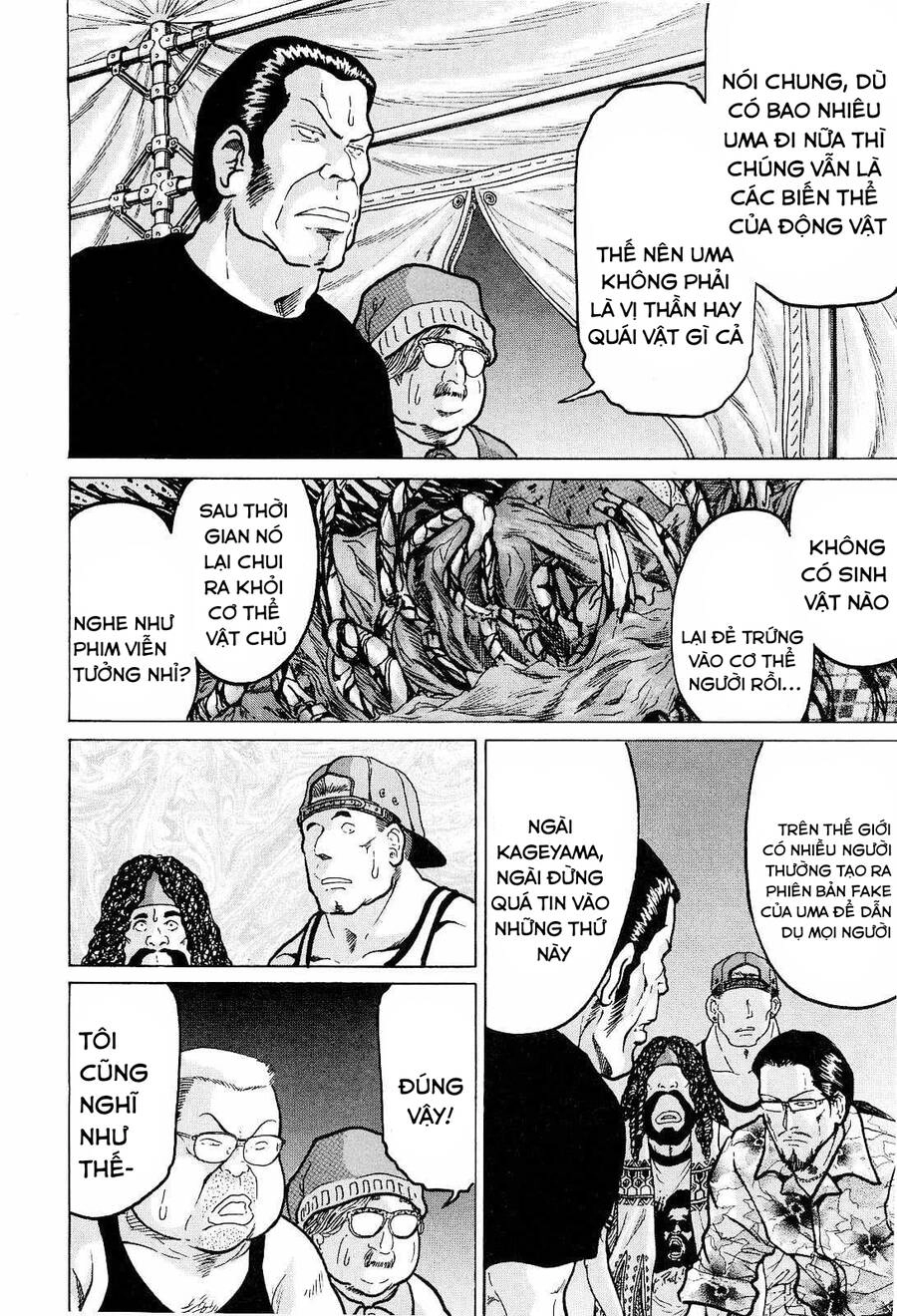 Waruta Hanga ~Truyền Thuyết Rắn Thần Đảo Yatogami~ Chapter 12 - 17