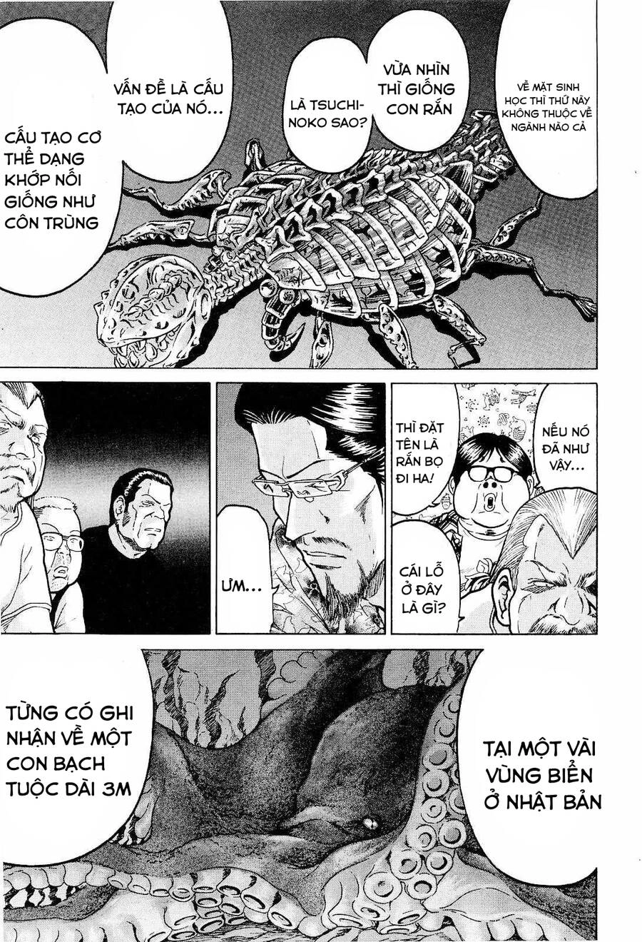 Waruta Hanga ~Truyền Thuyết Rắn Thần Đảo Yatogami~ Chapter 12 - 18