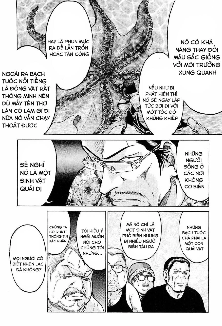 Waruta Hanga ~Truyền Thuyết Rắn Thần Đảo Yatogami~ Chapter 12 - 19