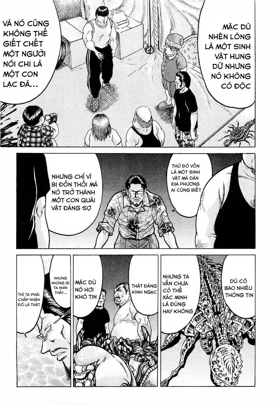Waruta Hanga ~Truyền Thuyết Rắn Thần Đảo Yatogami~ Chapter 12 - 21
