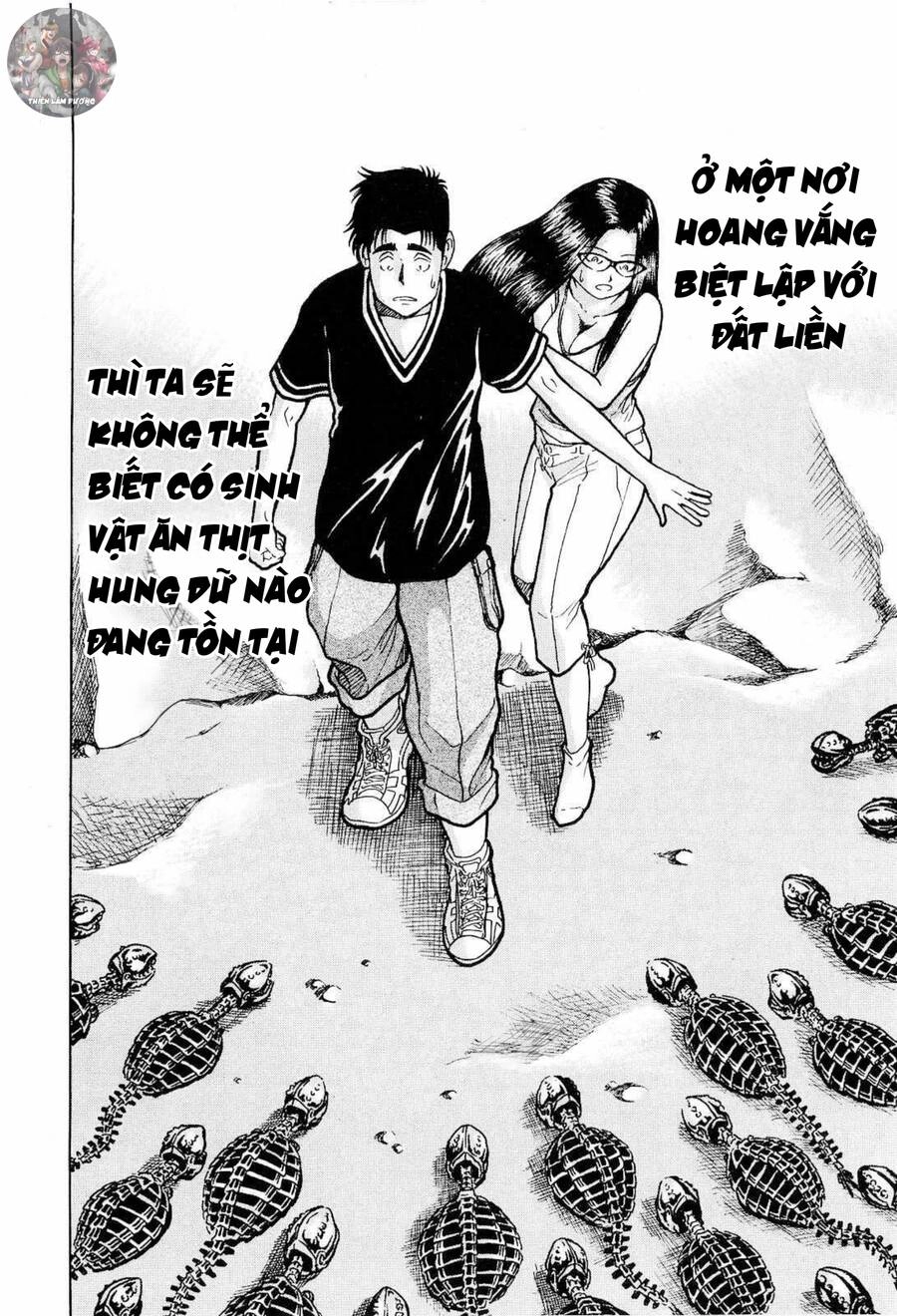 Waruta Hanga ~Truyền Thuyết Rắn Thần Đảo Yatogami~ Chapter 12 - 22