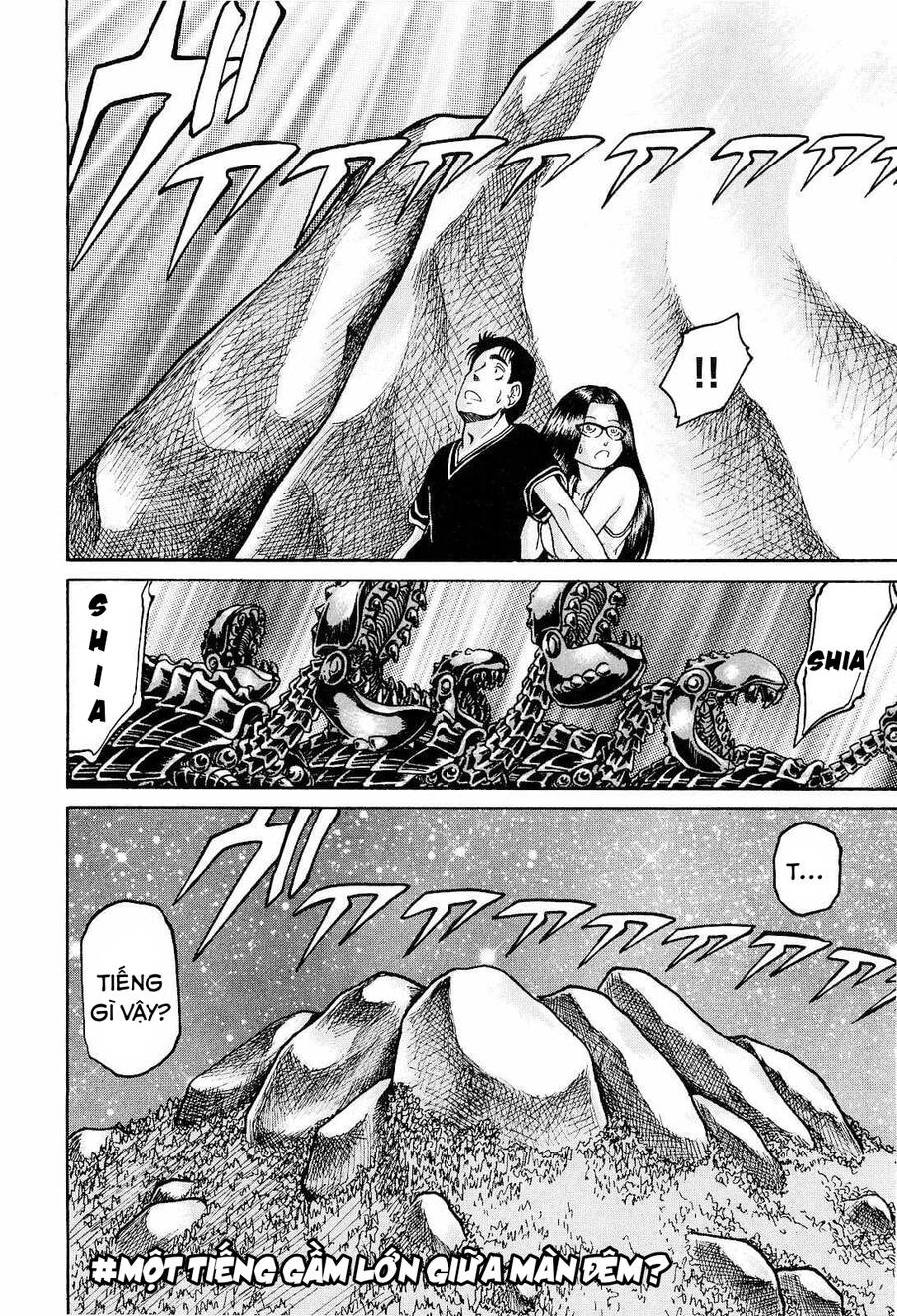 Waruta Hanga ~Truyền Thuyết Rắn Thần Đảo Yatogami~ Chapter 12 - 24