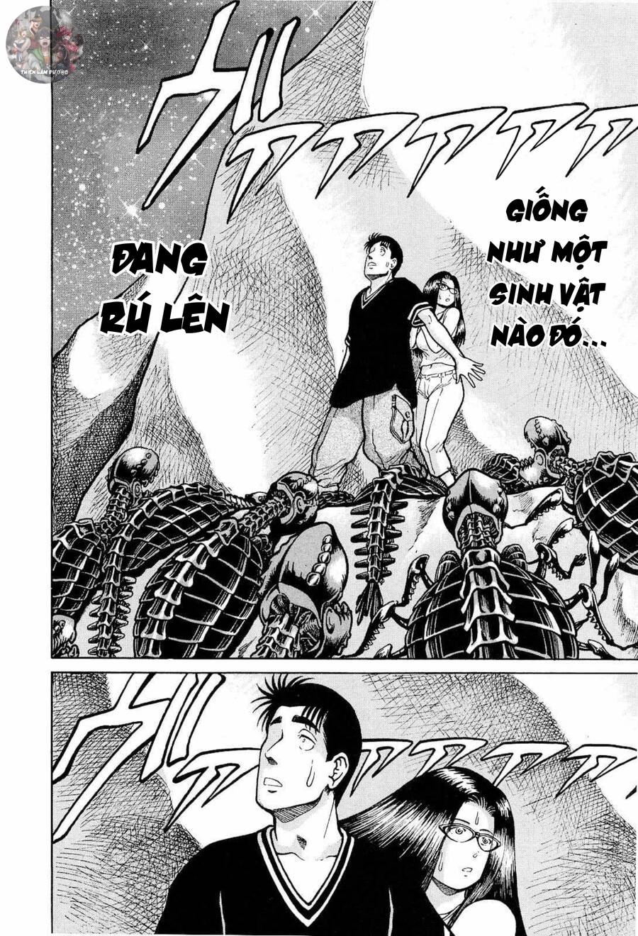 Waruta Hanga ~Truyền Thuyết Rắn Thần Đảo Yatogami~ Chapter 13 - 7
