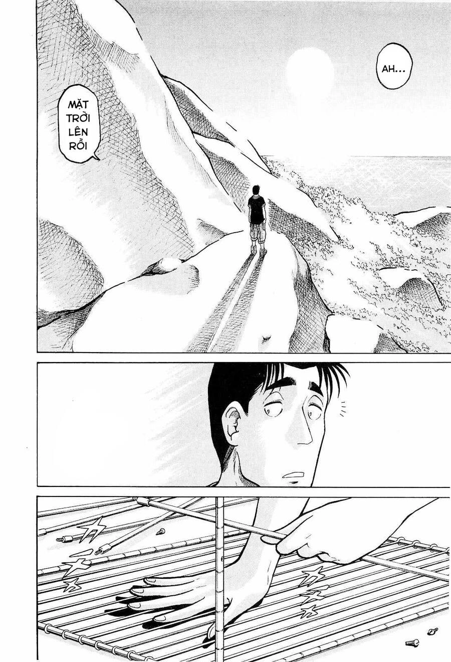 Waruta Hanga ~Truyền Thuyết Rắn Thần Đảo Yatogami~ Chapter 14 - 5