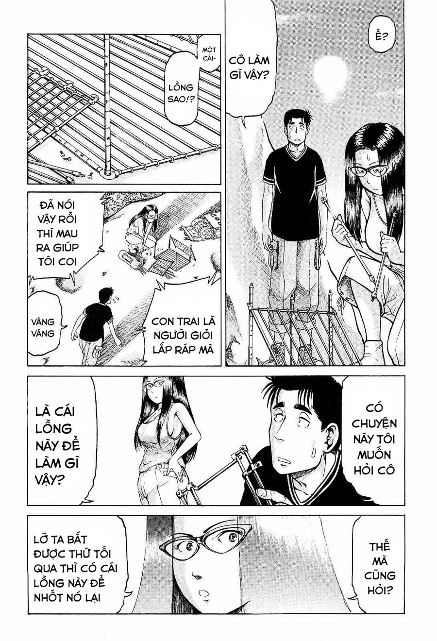 Waruta Hanga ~Truyền Thuyết Rắn Thần Đảo Yatogami~ Chapter 14 - 6