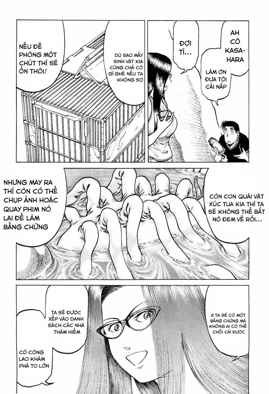 Waruta Hanga ~Truyền Thuyết Rắn Thần Đảo Yatogami~ Chapter 14 - 8