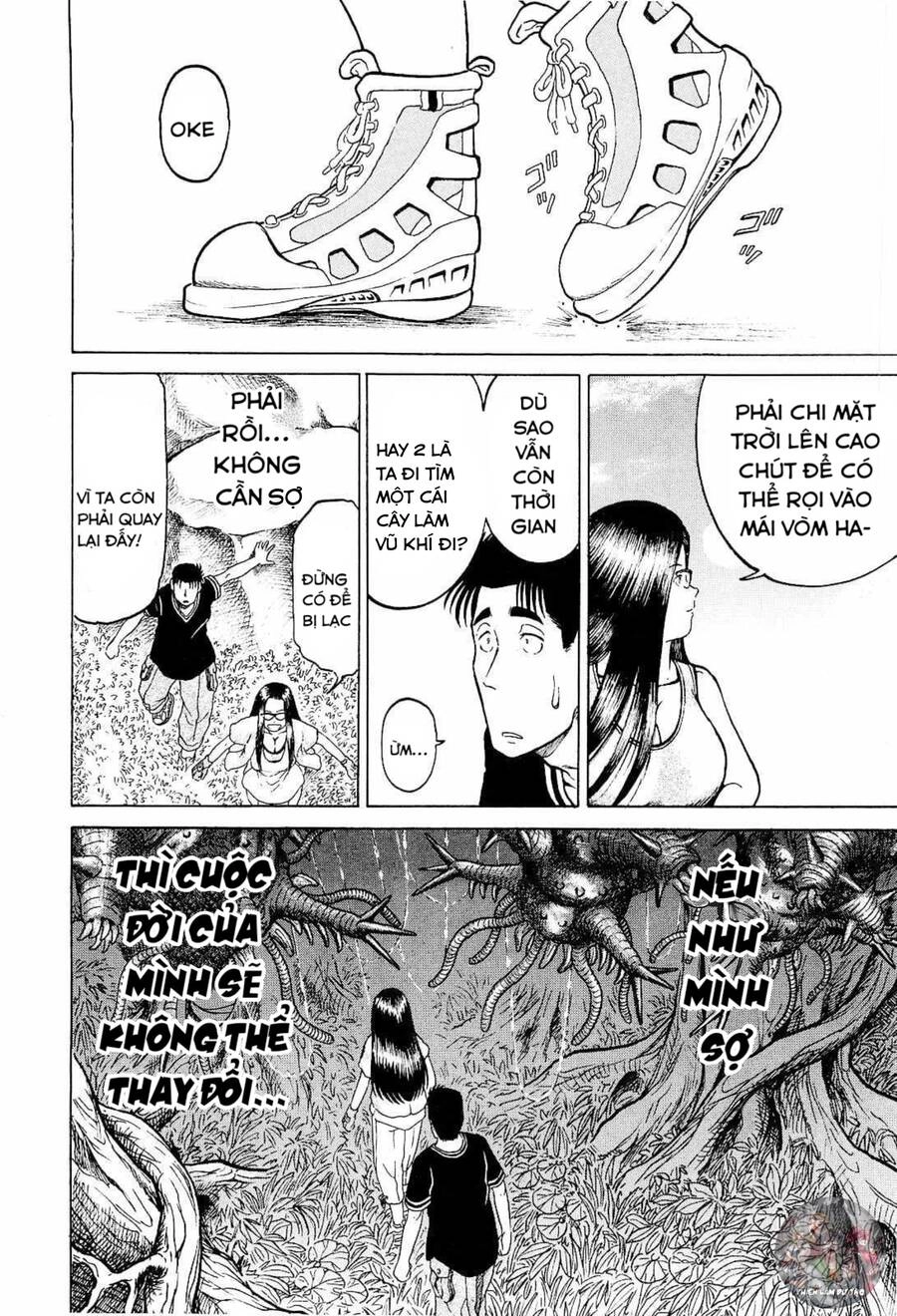 Waruta Hanga ~Truyền Thuyết Rắn Thần Đảo Yatogami~ Chapter 14 - 11