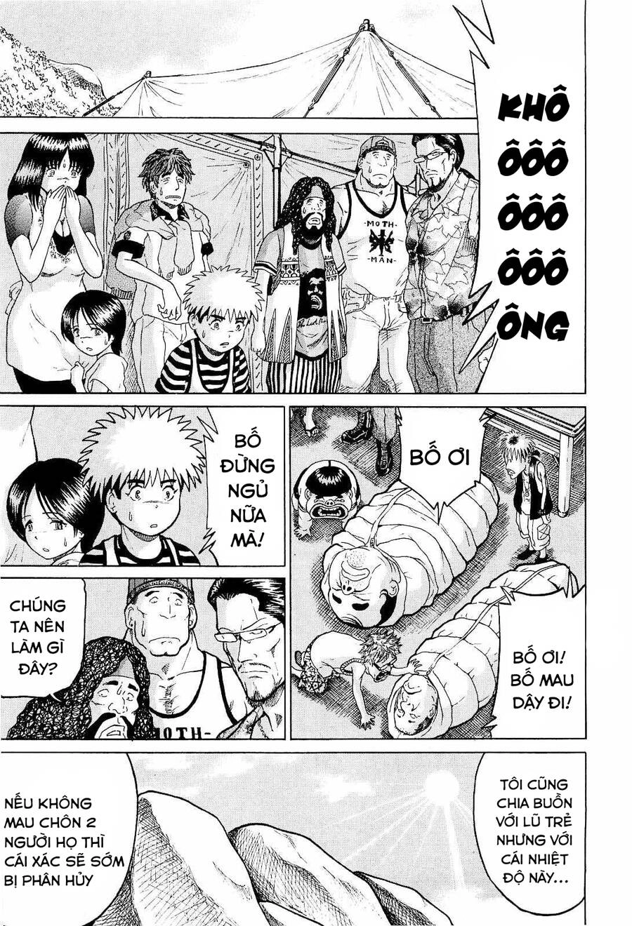 Waruta Hanga ~Truyền Thuyết Rắn Thần Đảo Yatogami~ Chapter 14 - 12