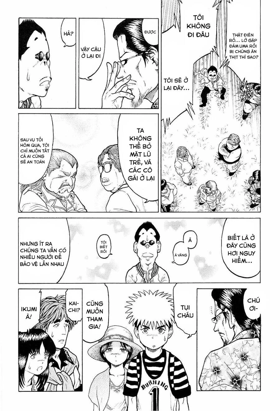 Waruta Hanga ~Truyền Thuyết Rắn Thần Đảo Yatogami~ Chapter 14 - 17