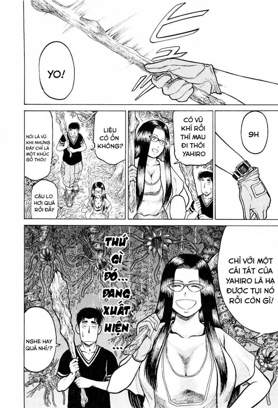 Waruta Hanga ~Truyền Thuyết Rắn Thần Đảo Yatogami~ Chapter 14 - 22