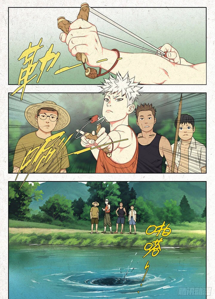 Người Đi Đêm Chapter 1 - 5