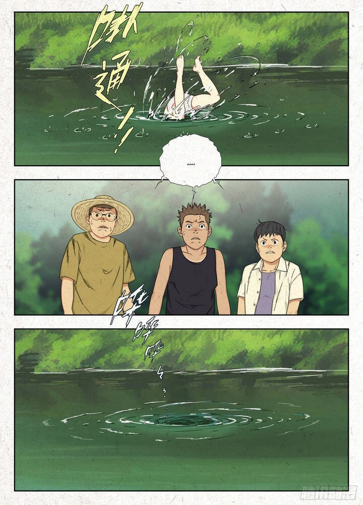 Người Đi Đêm Chapter 1 - 8