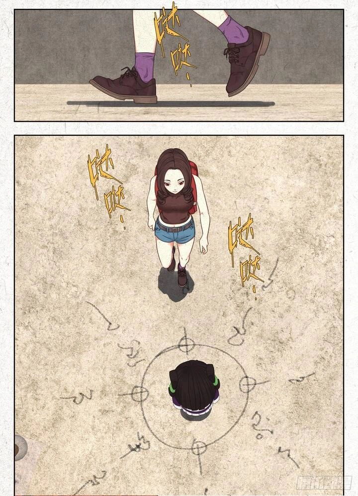 Người Đi Đêm Chapter 2 - 16