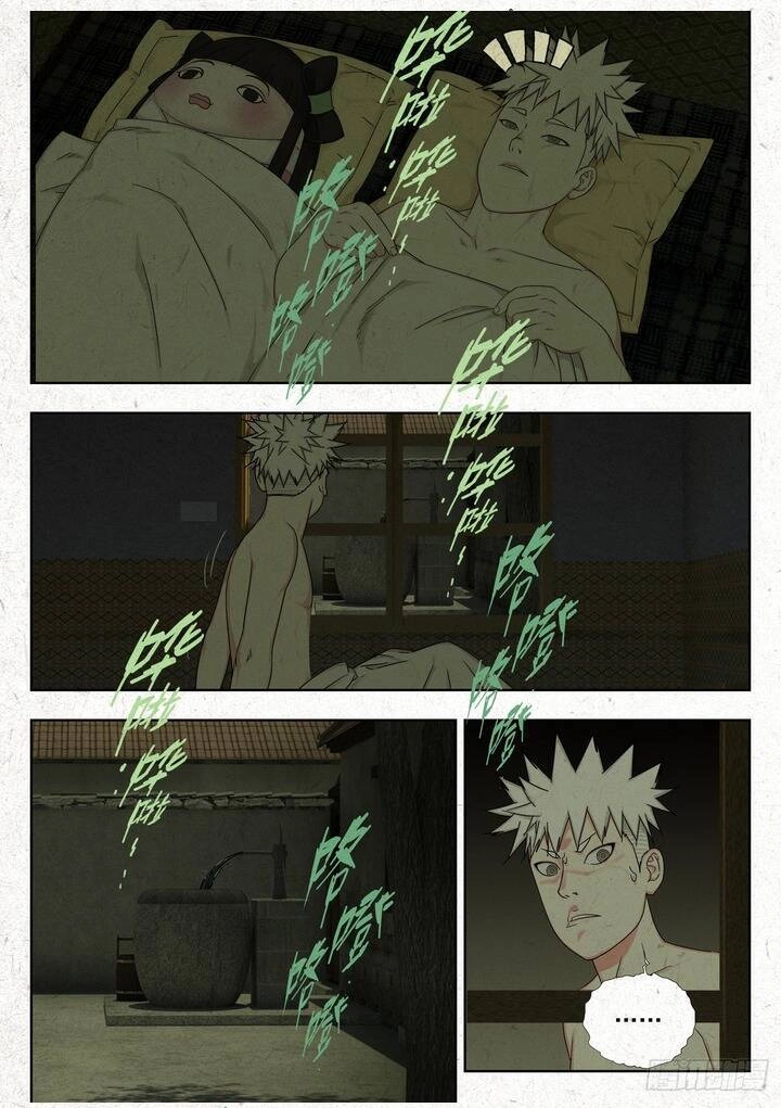 Người Đi Đêm Chapter 4 - 11