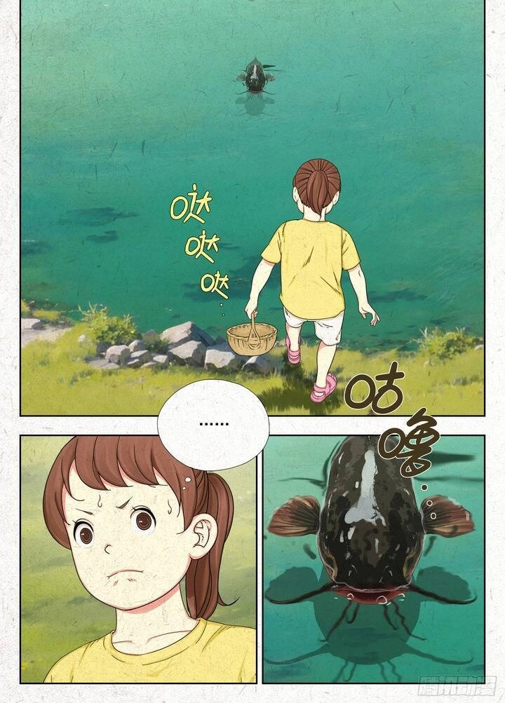 Người Đi Đêm Chapter 9 - 6