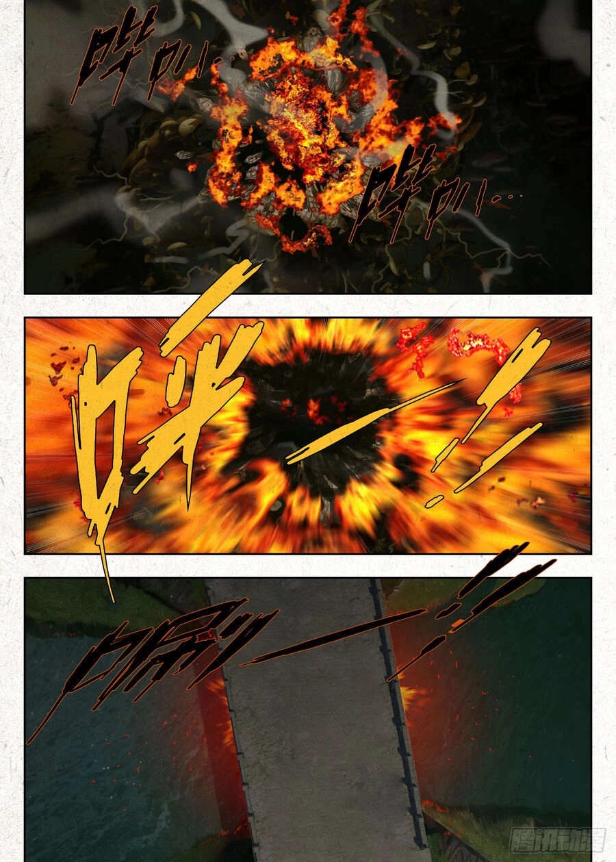 Người Đi Đêm Chapter 17 - 5