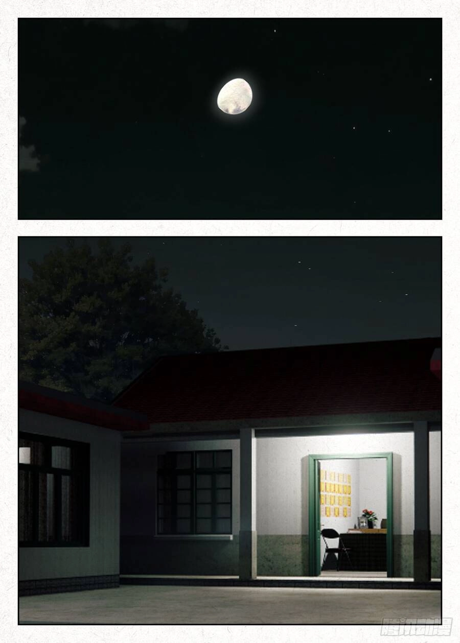 Người Đi Đêm Chapter 22 - 12