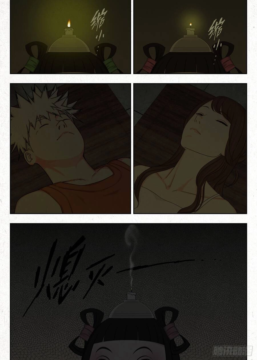 Người Đi Đêm Chapter 23 - 6