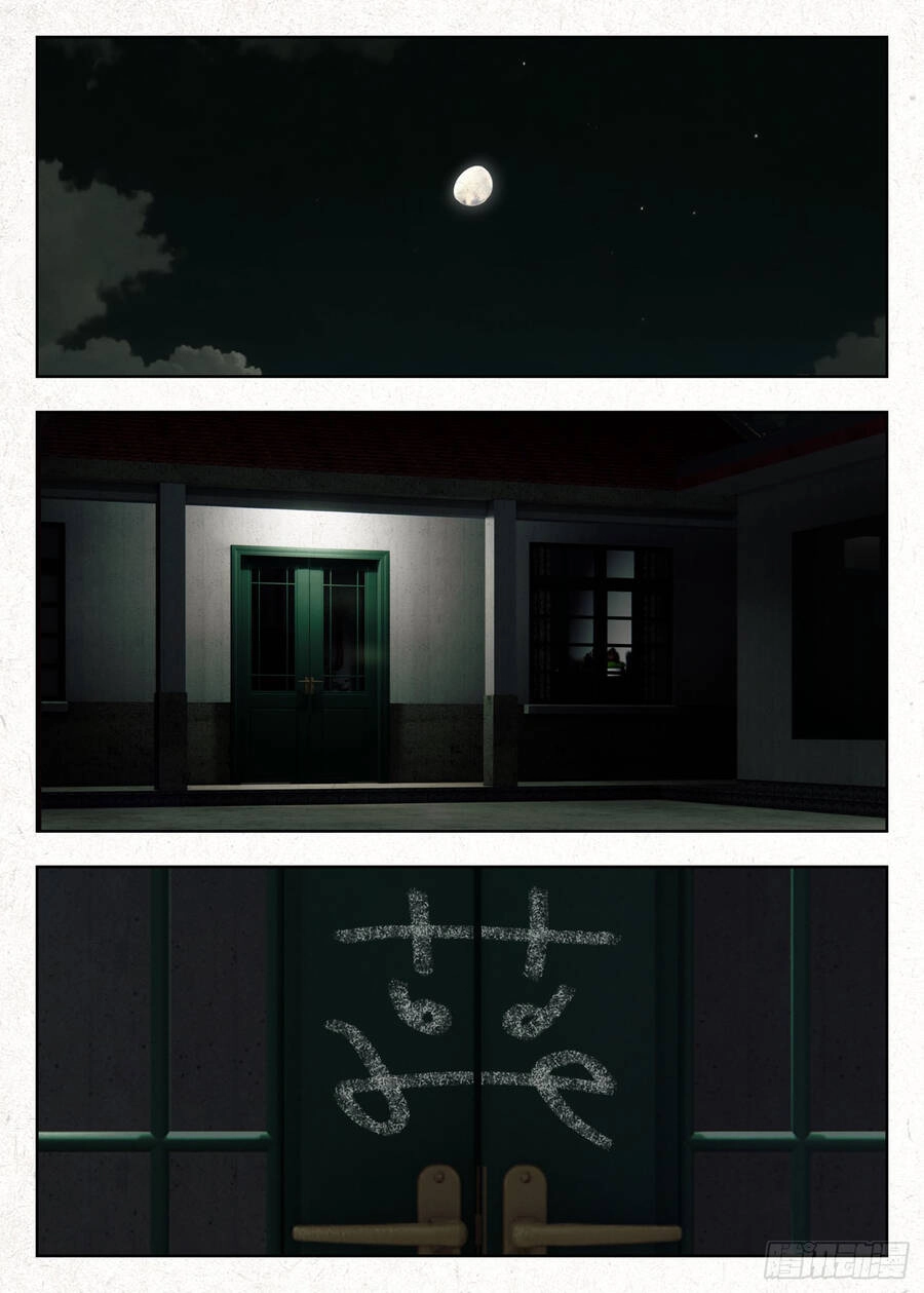 Người Đi Đêm Chapter 24 - 3