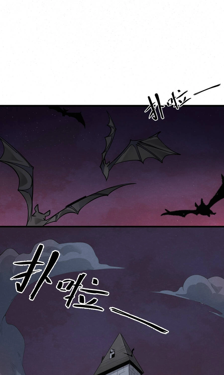 Sau Khi Bị Ốc Sên Truy Sát Chapter 2 - 47