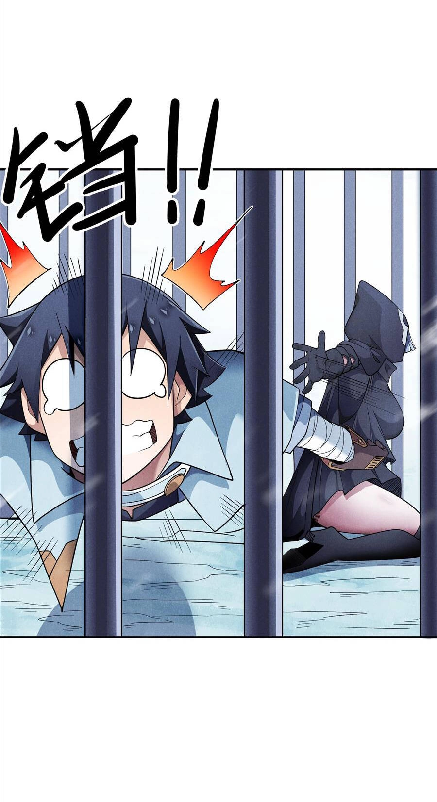 Sau Khi Bị Ốc Sên Truy Sát Chapter 19 - 16