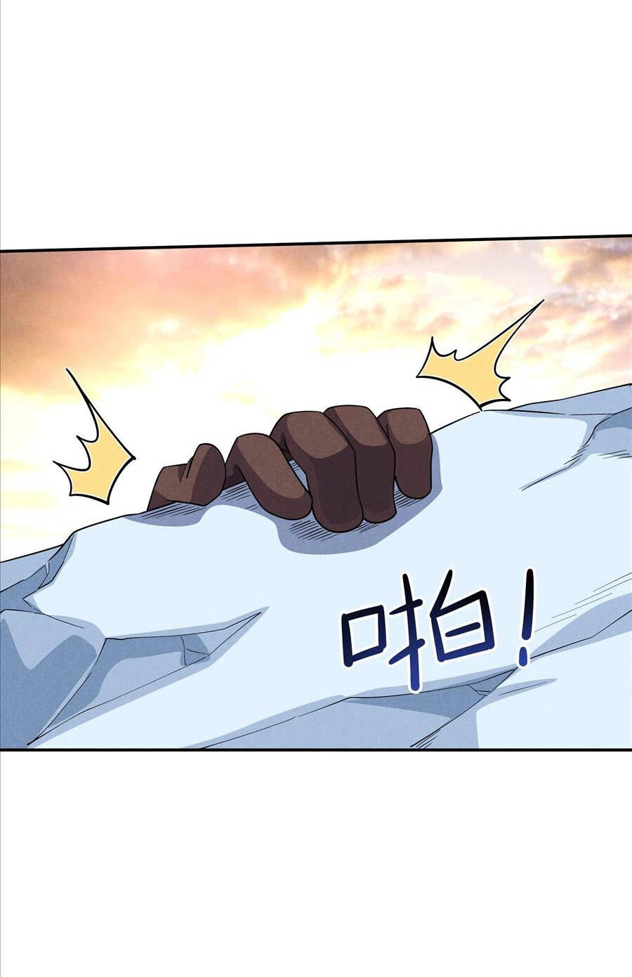 Sau Khi Bị Ốc Sên Truy Sát Chapter 19 - 61