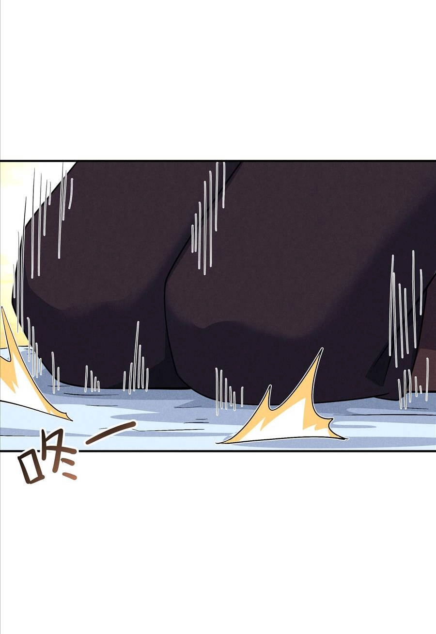 Sau Khi Bị Ốc Sên Truy Sát Chapter 19 - 66