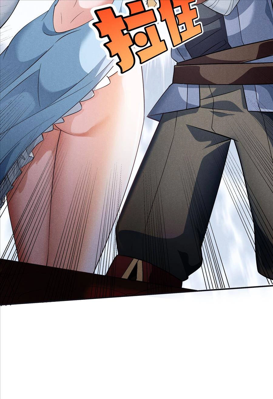 Sau Khi Bị Ốc Sên Truy Sát Chapter 20 - 39