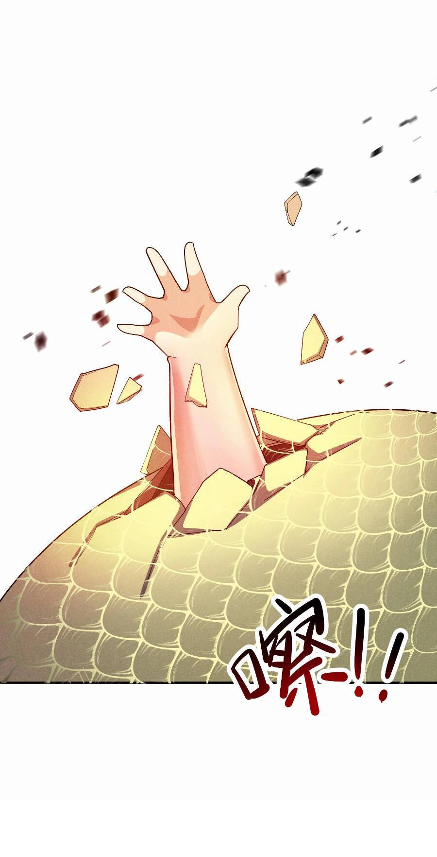 Sau Khi Bị Ốc Sên Truy Sát Chapter 25 - 69