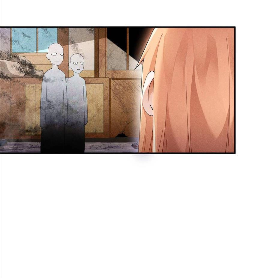 Sau Khi Bị Ốc Sên Truy Sát Chapter 26 - 40