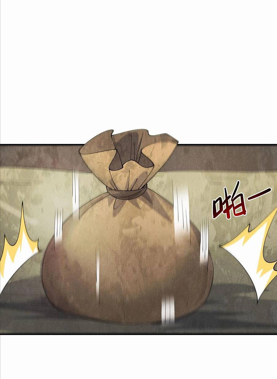 Sau Khi Bị Ốc Sên Truy Sát Chapter 26 - 44