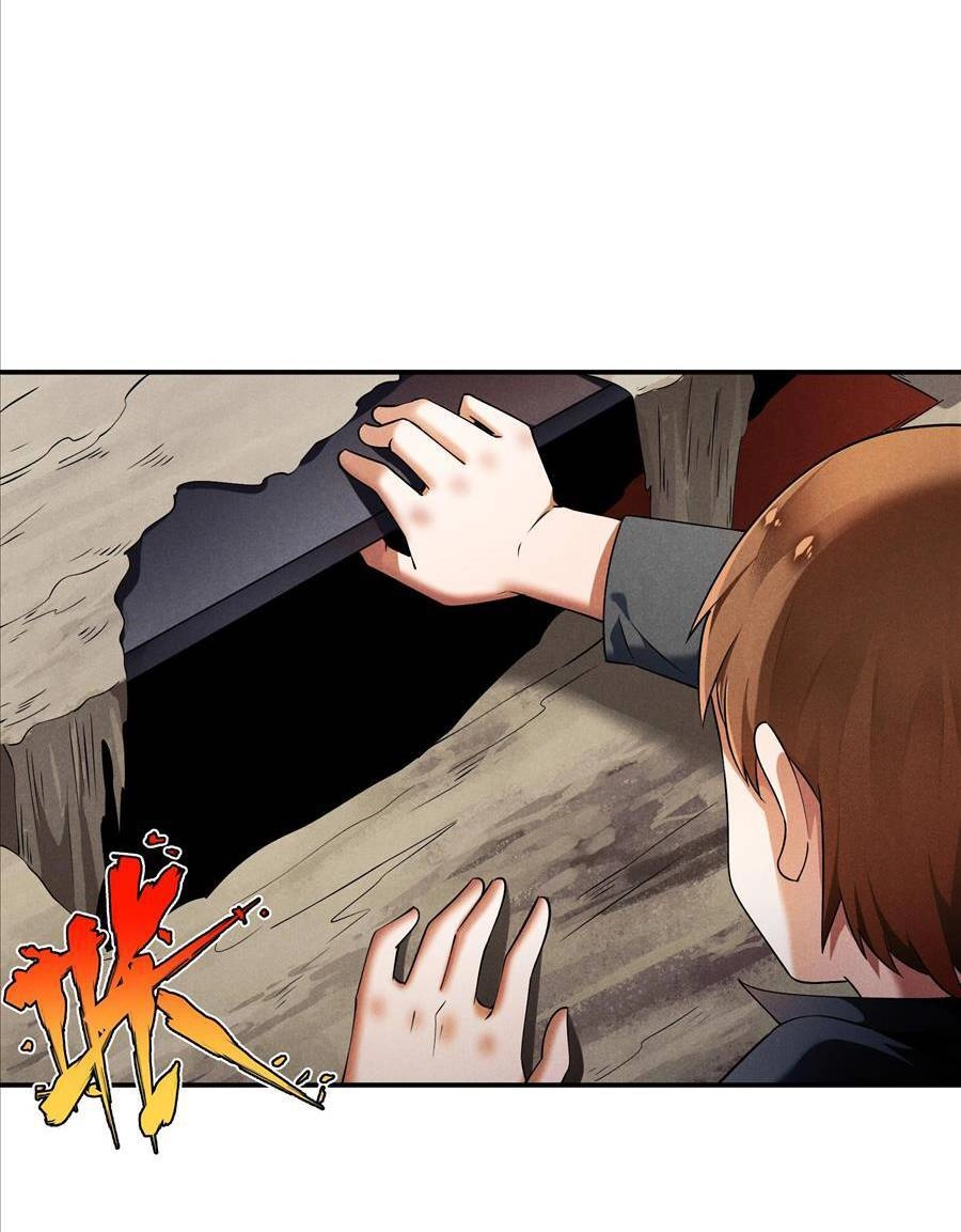 Sau Khi Bị Ốc Sên Truy Sát Chapter 28 - 15