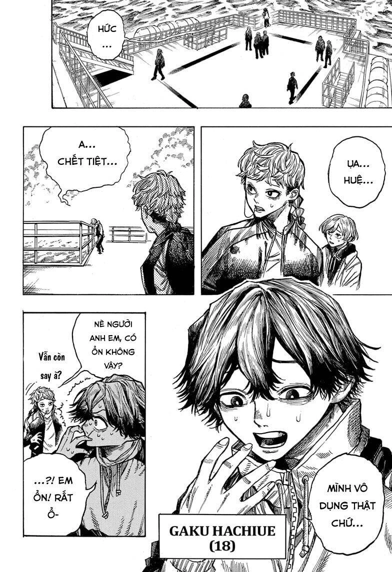 Dear Anemone Chapter 1 - 8