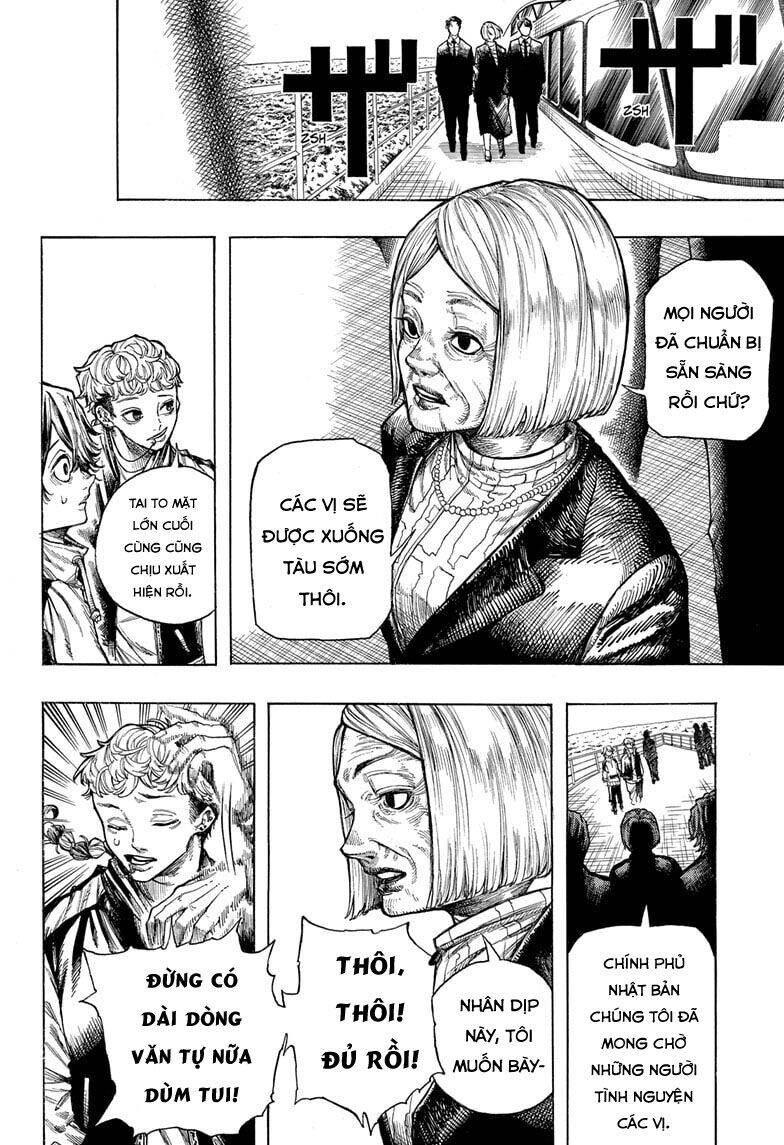 Dear Anemone Chapter 1 - 16