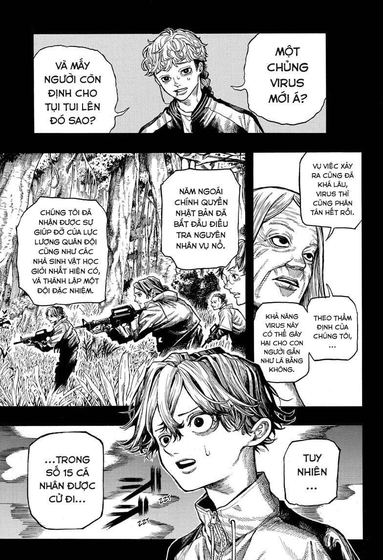 Dear Anemone Chapter 1 - 19