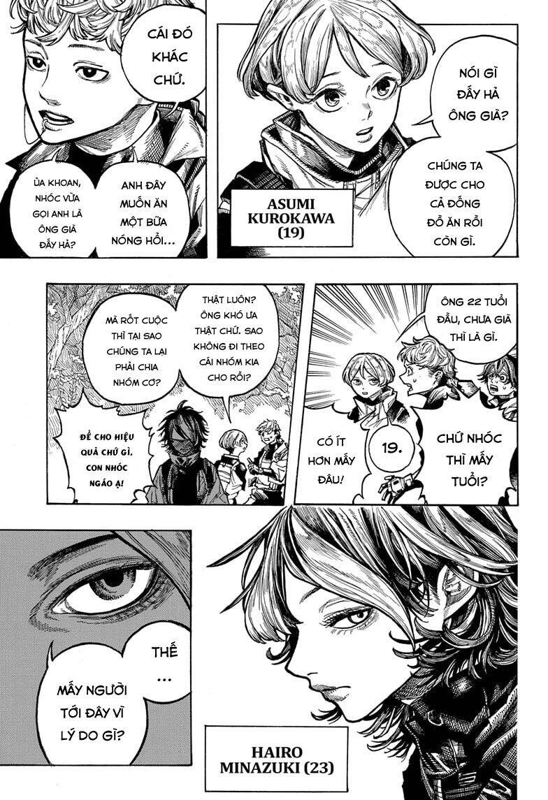 Dear Anemone Chapter 1 - 23