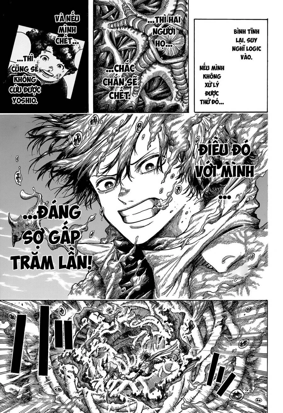 Dear Anemone Chapter 3 - 7