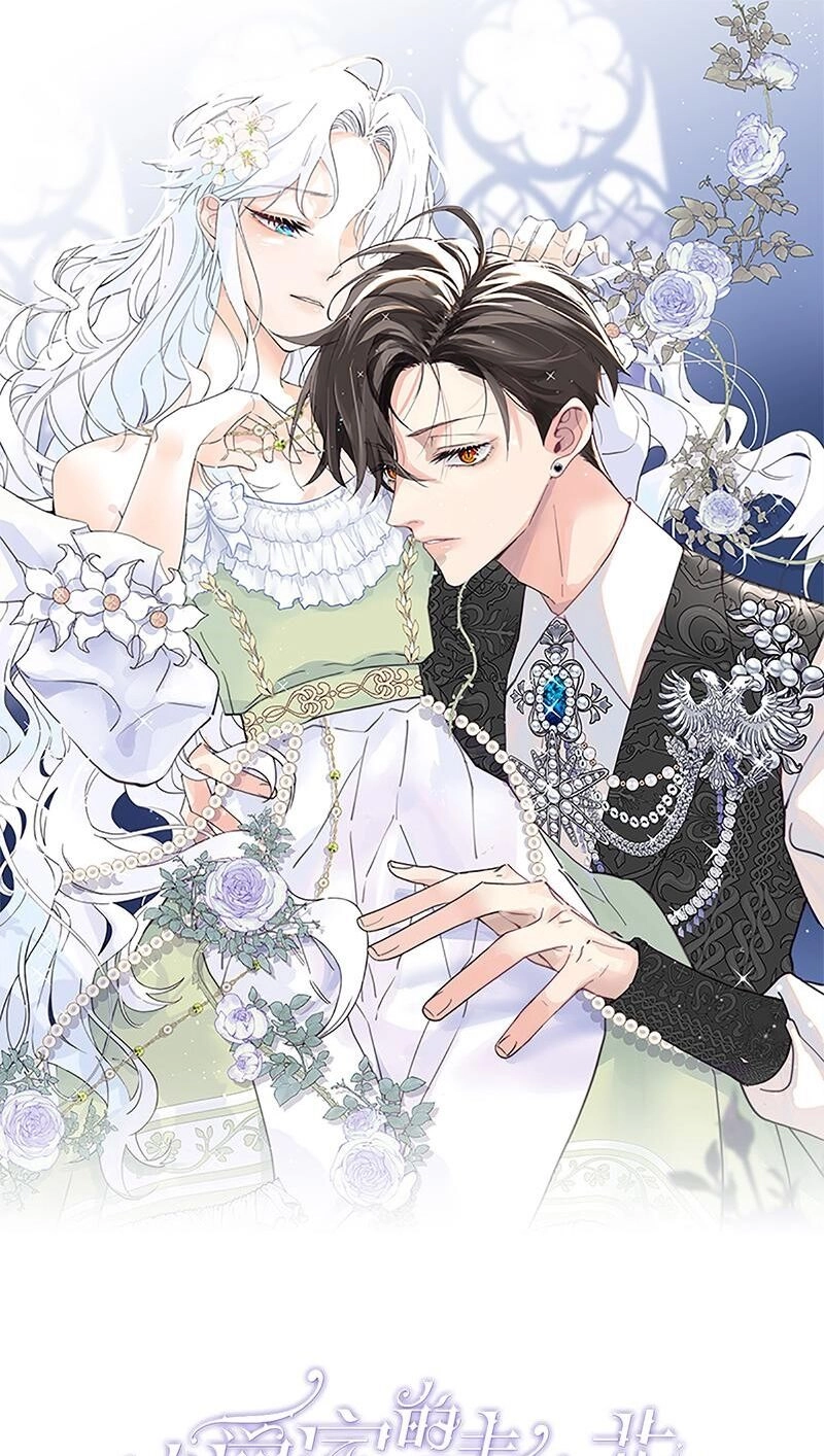 Bông Hoa Độc Của Nhà Công Tước Chapter 13.1 - 2