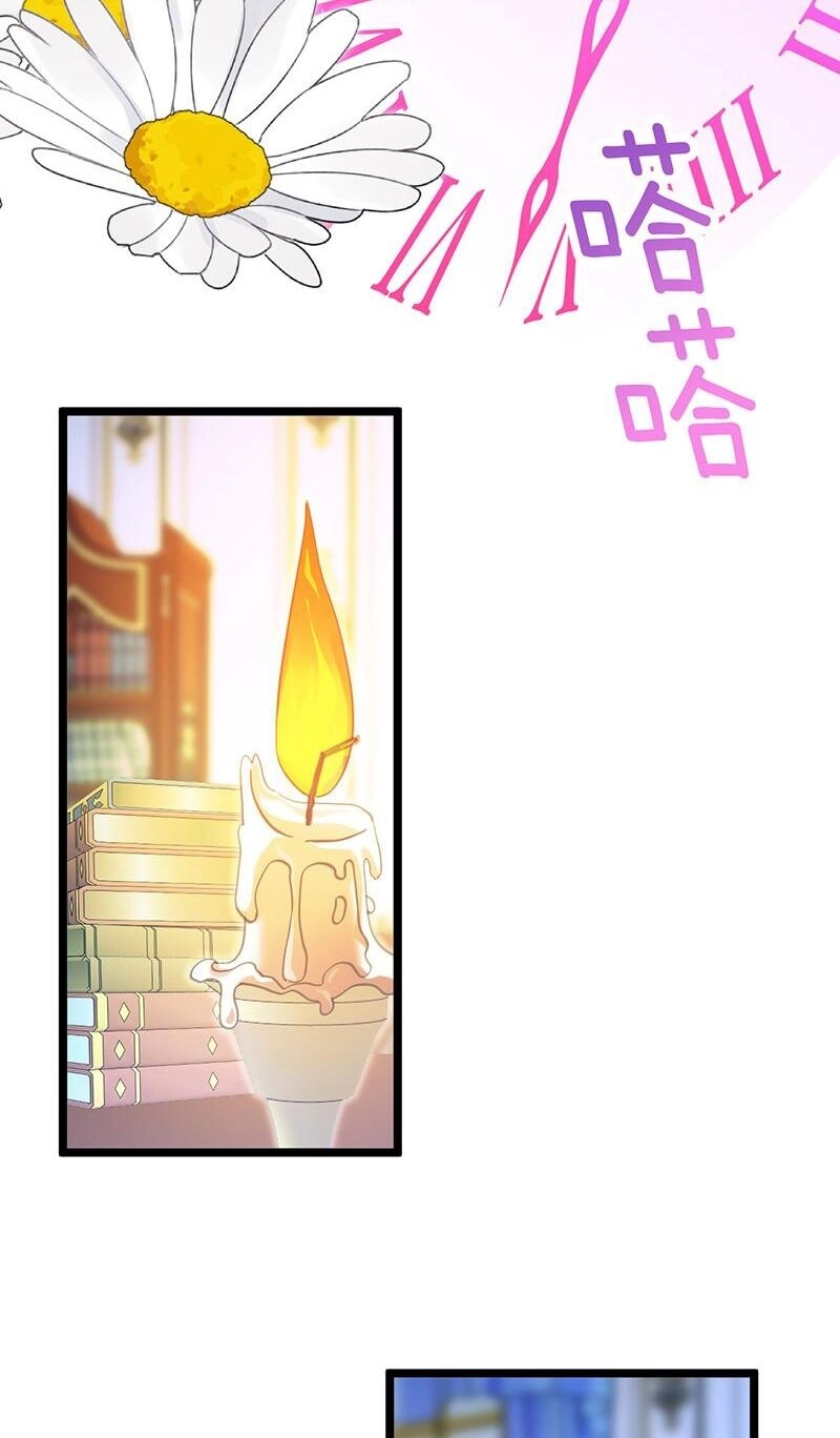 Bông Hoa Độc Của Nhà Công Tước Chapter 13.2 - 8