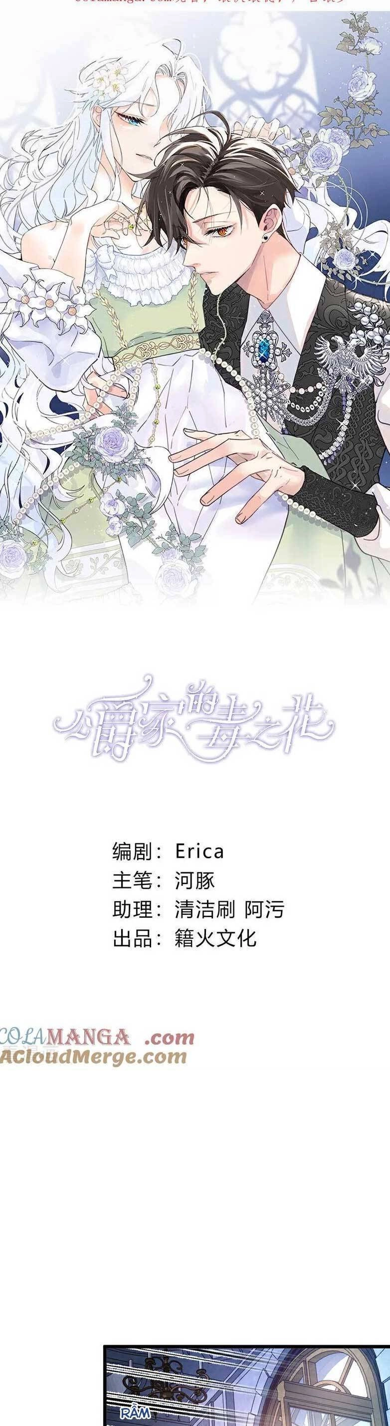 Bông Hoa Độc Của Nhà Công Tước Chapter 17 - 4