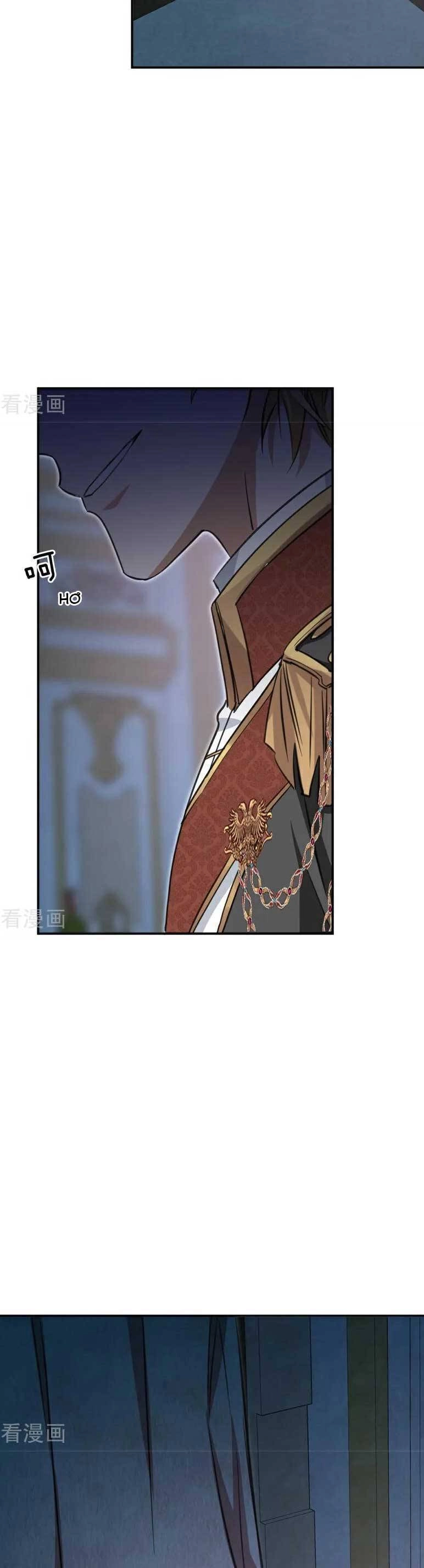 Bông Hoa Độc Của Nhà Công Tước Chapter 18 - 12