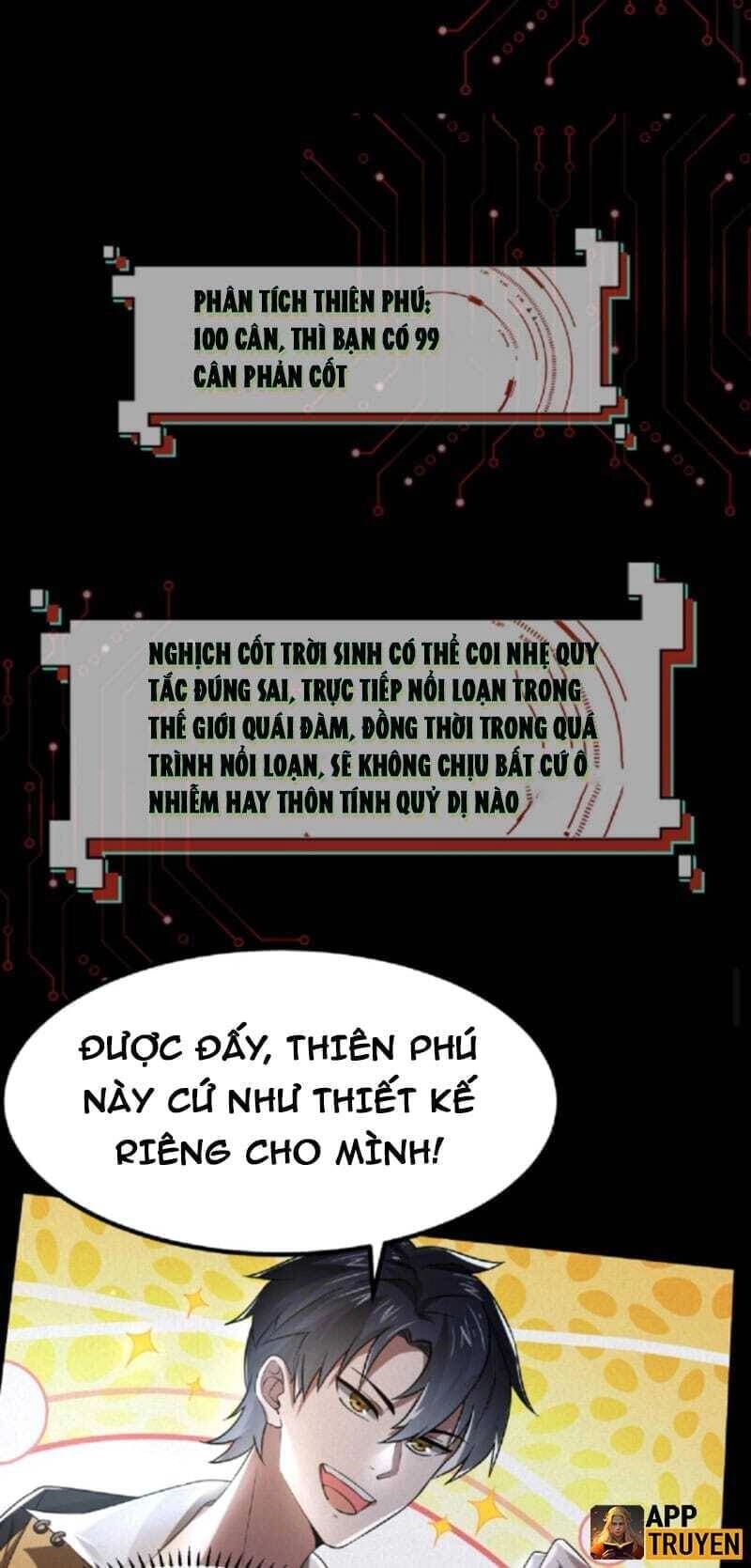 Quy Tắc Chuyện Lạ: Bắt Đầu Hóa Thân Đánh Lui Chiến Thần Chapter 1 - 6