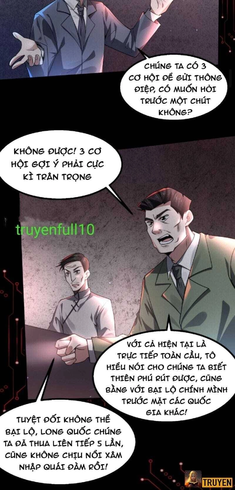 Quy Tắc Chuyện Lạ: Bắt Đầu Hóa Thân Đánh Lui Chiến Thần Chapter 1 - 12