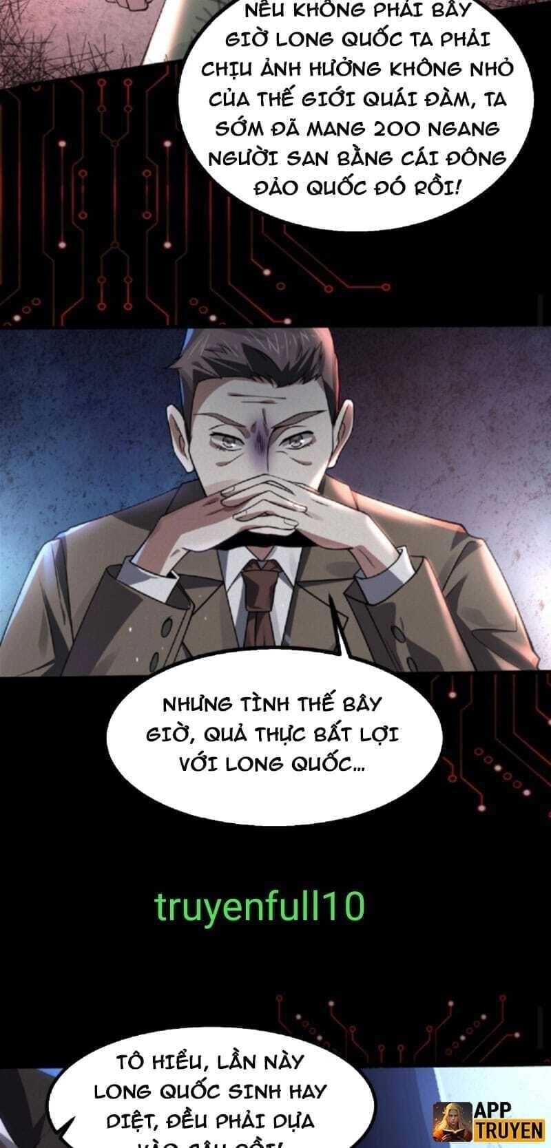 Quy Tắc Chuyện Lạ: Bắt Đầu Hóa Thân Đánh Lui Chiến Thần Chapter 1 - 15