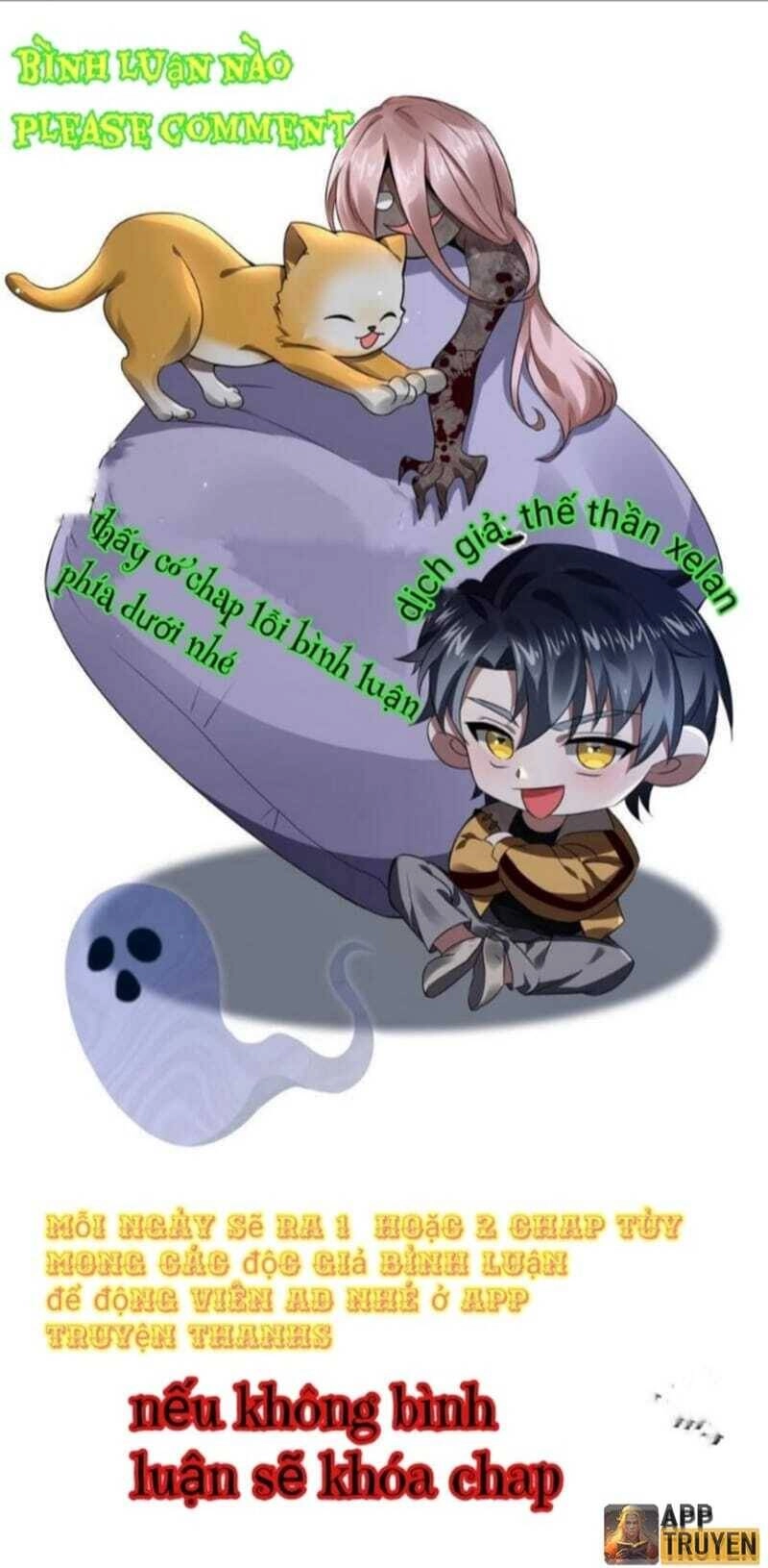 Quy Tắc Chuyện Lạ: Bắt Đầu Hóa Thân Đánh Lui Chiến Thần Chapter 1 - 42