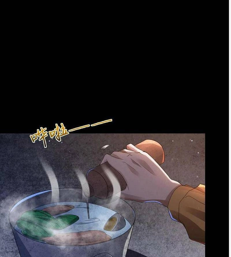 Quy Tắc Chuyện Lạ: Bắt Đầu Hóa Thân Đánh Lui Chiến Thần Chapter 2 - 1