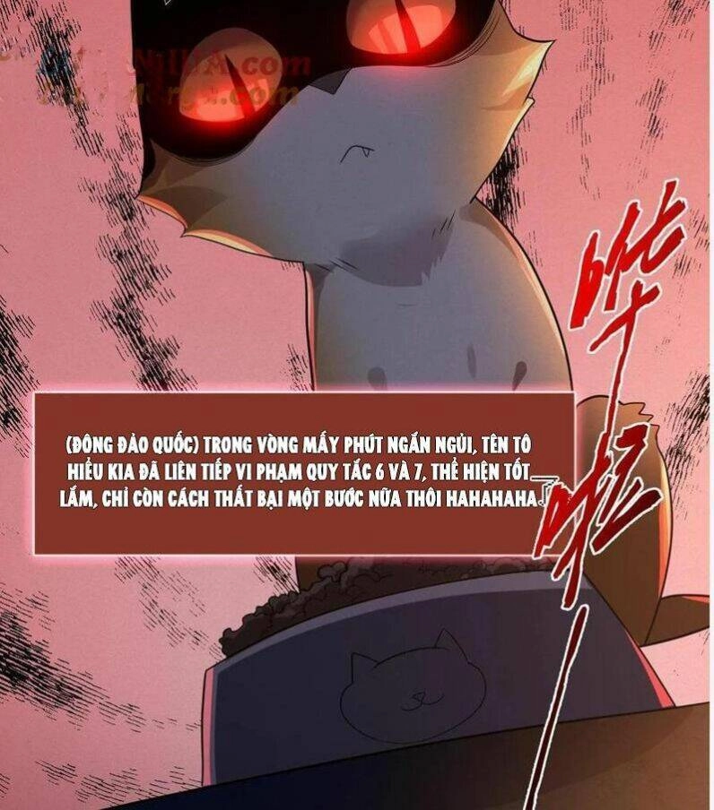 Quy Tắc Chuyện Lạ: Bắt Đầu Hóa Thân Đánh Lui Chiến Thần Chapter 2 - 20