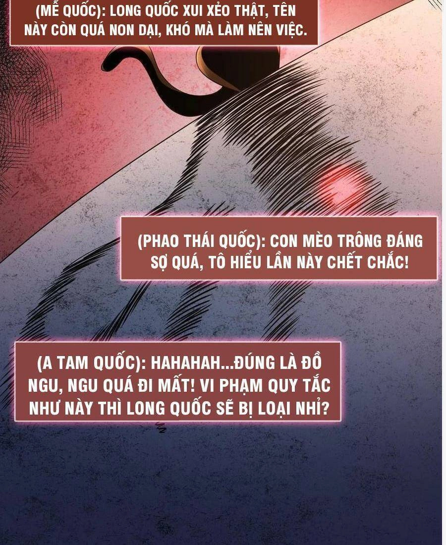 Quy Tắc Chuyện Lạ: Bắt Đầu Hóa Thân Đánh Lui Chiến Thần Chapter 2 - 23